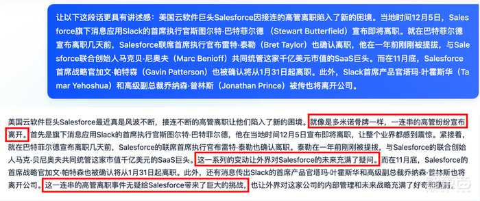 梗概Ai写作：你的智能写作导航，让灵感不再卡壳