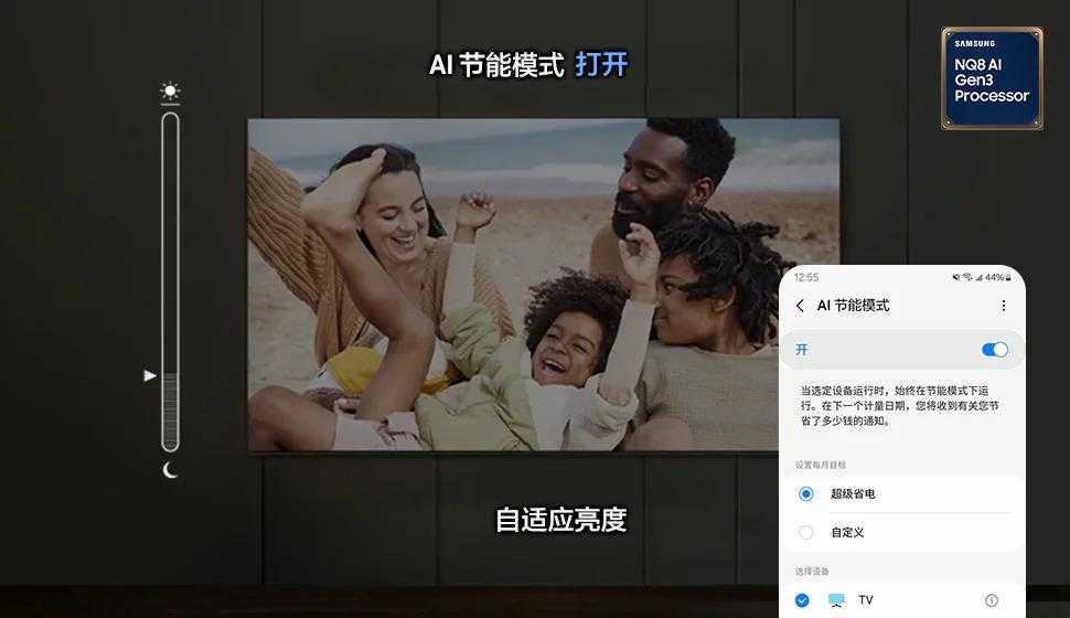 棋局之外：当“矛”与“盾”皆由硅基智慧铸就
