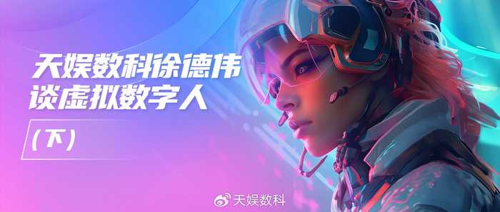 棋局之外：当“矛”与“盾”皆由硅基智慧铸就