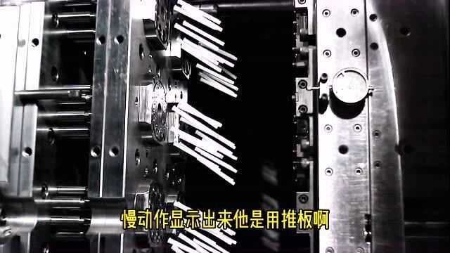 模具标准那些事儿:从“各自为战”到“同一盘棋”-第1张图片-正海烽科技 - 领先的只能推广行业,智能制造解决方案提供商 模具标准那些事儿:从“各自为战”到“同一盘棋”-第1张图片-正海烽科技 - 领先的只能推广行业,智能制造解决方案提供商