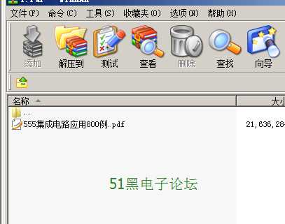 模拟电子技术的精髓与实用指南