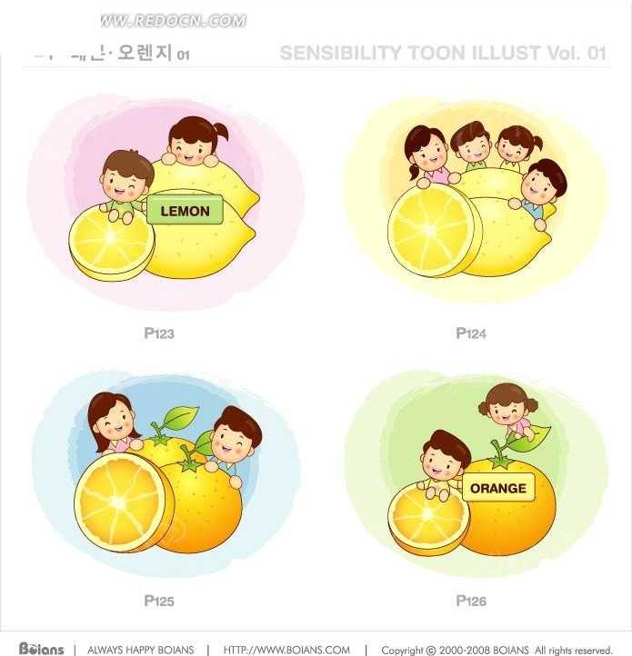 橘色魔力：AI特效如何一键点燃你的视觉创意