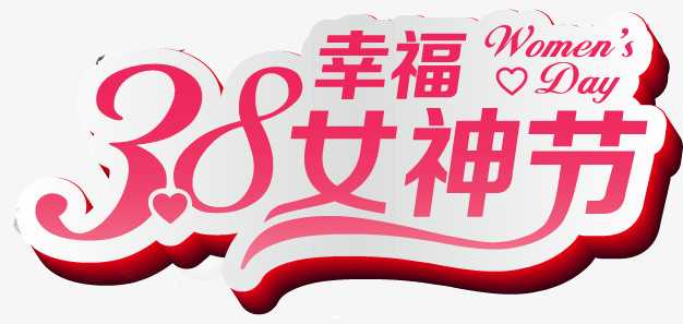 欢迎人工智能素材整理全攻略