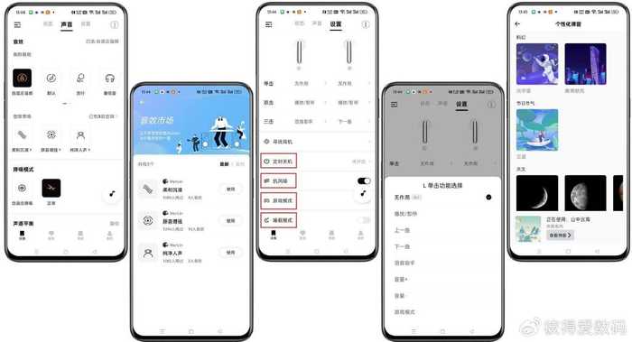 歌声救星还是魔法黑科技？带你摸透唱歌AI调音的门道