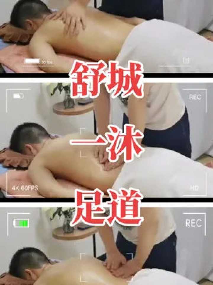 正宗精油按摩技术的精髓与享受