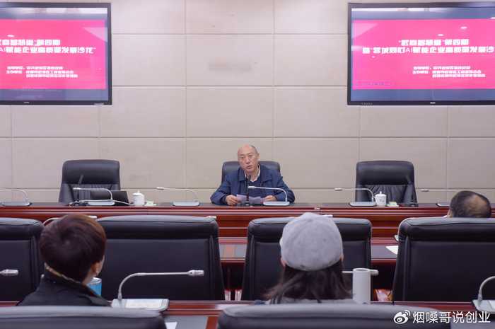 武侯区AI，不光是高大上，更是接地气的“巴适”