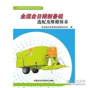 毒害性商品储存养护那些你必须知道的规矩-第2张图片-正海烽科技 - 领先的只能推广行业，智能制造解决方案提供商