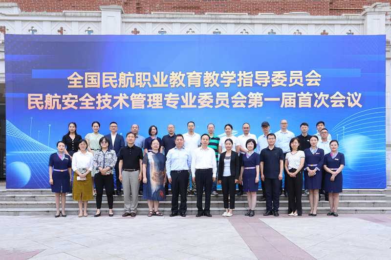 民航安检这碗饭，香不香？听听老师傅怎么说