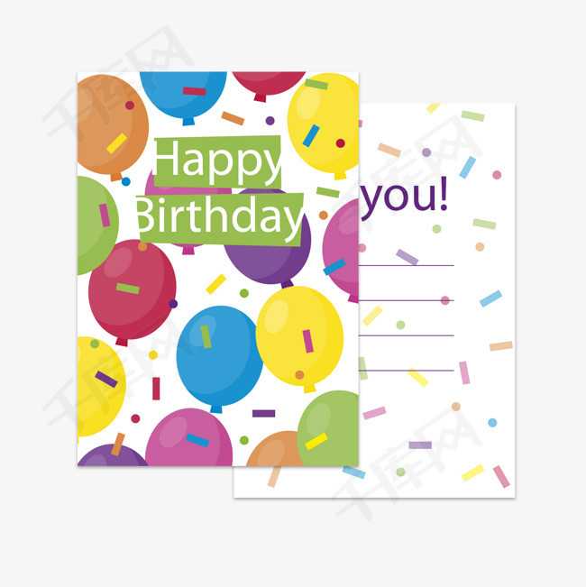 气球效果AI：从平流层导航到创意膨胀的智能魔法