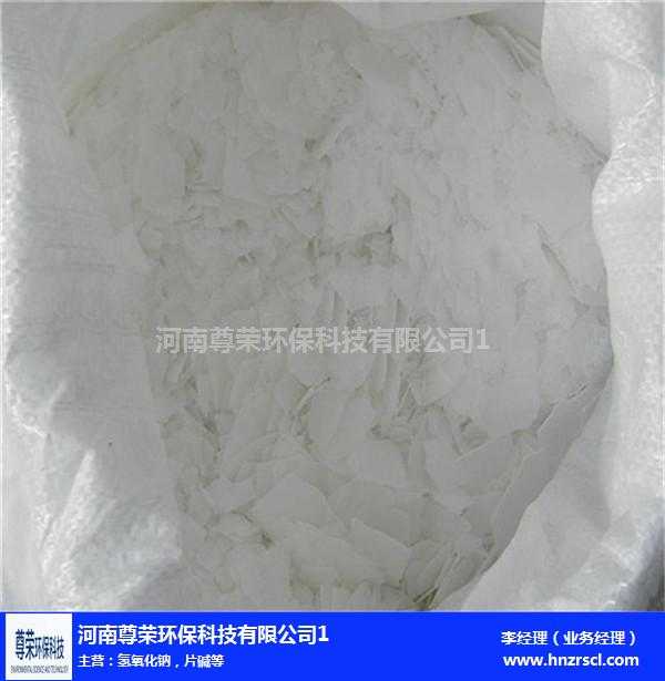 氢氧化钠技术指标全解析：从国标更新到实操要点