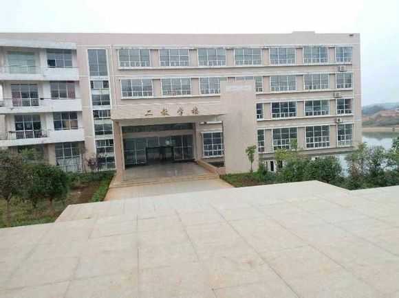 永州职业技术学院分数线全解析，这样查官网数据才靠谱