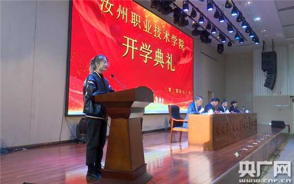 汝州技术学校咋样?听俺给你说道说道这儿的职教门道-第1张图片-正海烽科技 - 领先的只能推广行业,智能制造解决方案提供商 汝州技术学校咋样?听俺给你说道说道这儿的职教门道-第1张图片-正海烽科技 - 领先的只能推广行业,智能制造解决方案提供商