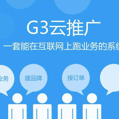 江西企业线上推广犯难？找个靠谱的AI代理可能就对了