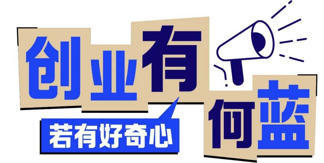 沃尔玛物流信息技术的秘密武器，让零售业彻底变了天