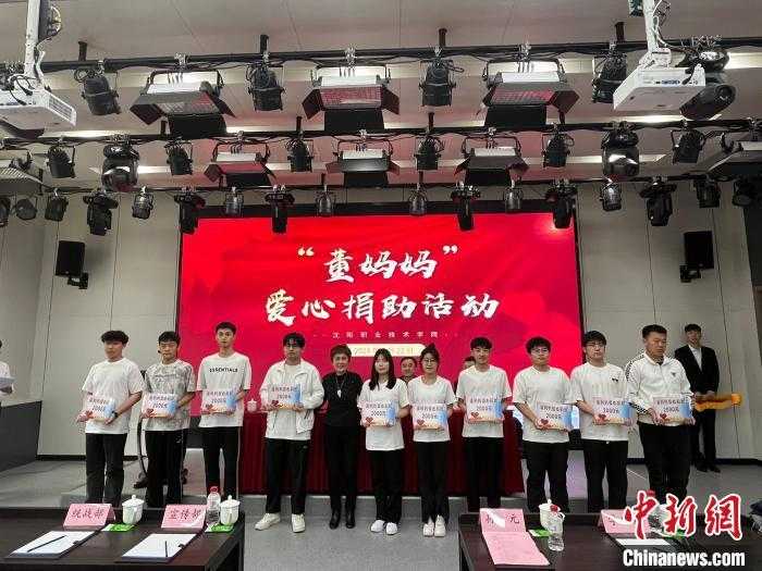 沈城职教新机遇：沈阳职业技术学校招聘开启，高技能人才展身手