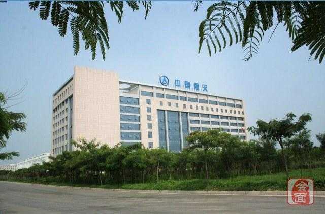 沪上星箭传奇：国家航天重器背后的上海力量