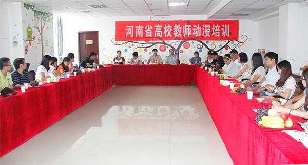 河南约克信息技术的跨界传奇：从软件外包到动漫光影的跃迁之路