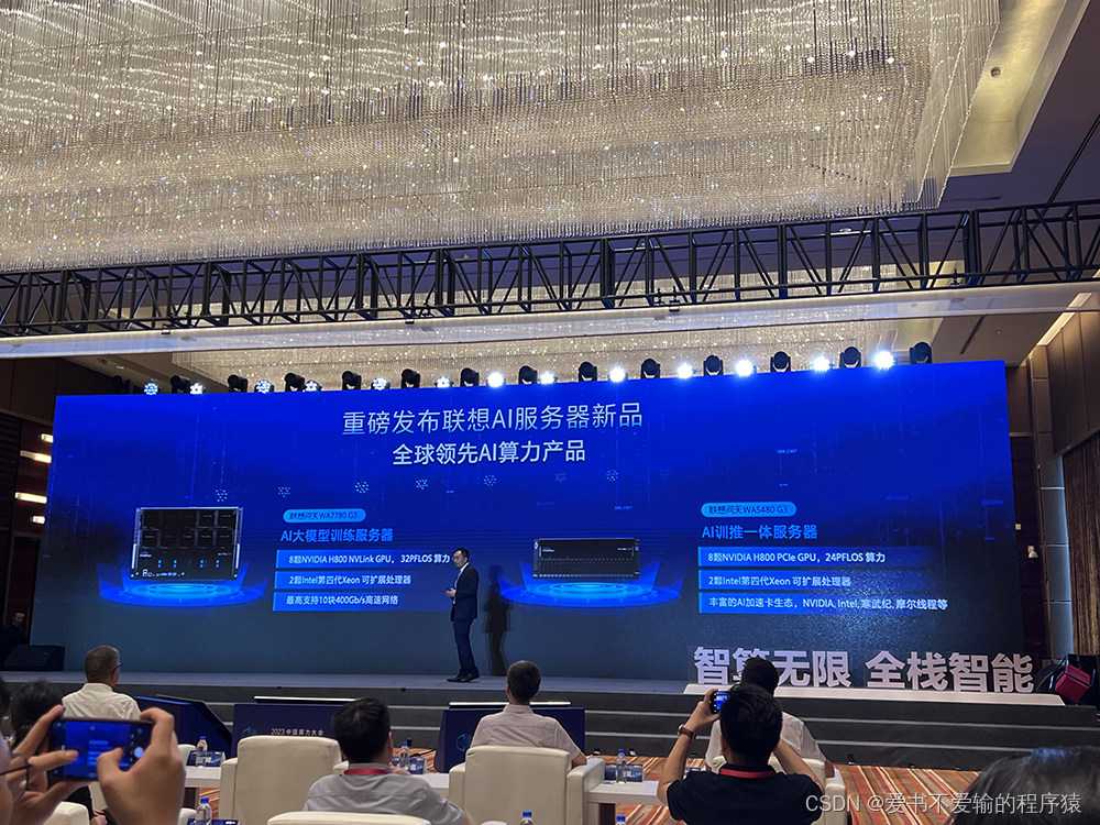 河间政务中心来了位AI新同事,“小河”上岗记与背后的数字革新 河间政务中心来了位AI新同事,“小河”上岗记与背后的数字革新