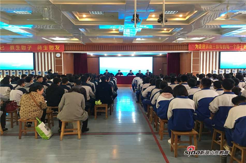 泉城专技，让千年泉脉与摩登都市共生共舞