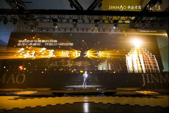 泉城专技，让千年泉脉与摩登都市共生共舞