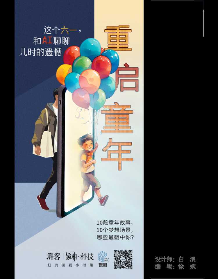 法律条文堆成山？手把手教你梳理技术规范的门道