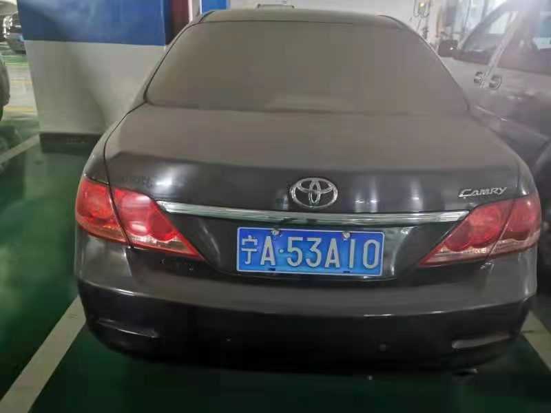 泰勒交易技术整理秘笈大公开