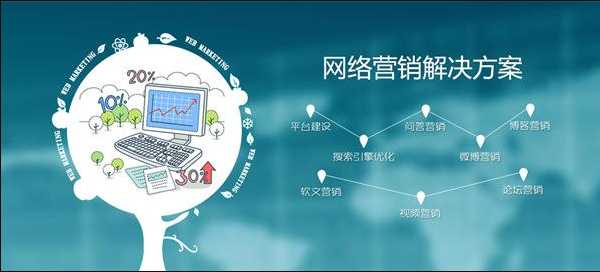 泾源老乡指尖上记