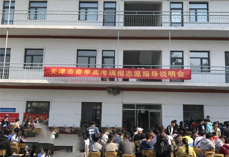 津门才俊的青云路：嘛叫“天津专业技术”的未来？