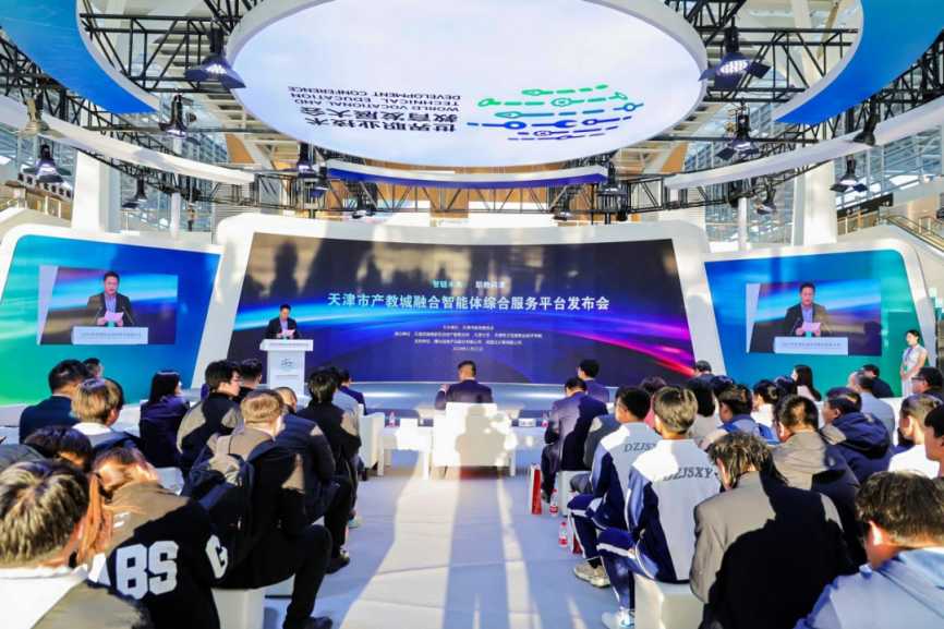 津门智造，技术人才为啥这么“哏儿”？