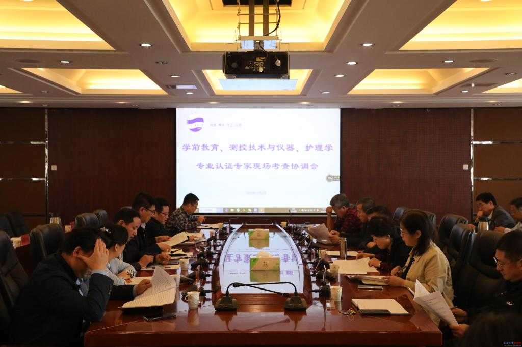 测控技术学院干货大整理，看完你就懂了！