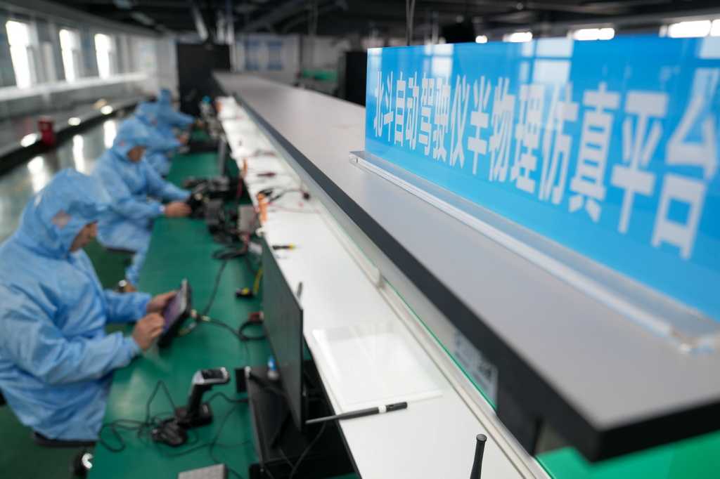 测控技术那点事儿：工业生产的“眼睛”与“神经”咋就那么关键