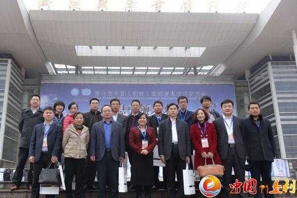 济南信息技术有限公司：用科技创新为企业数字化转型保驾护航