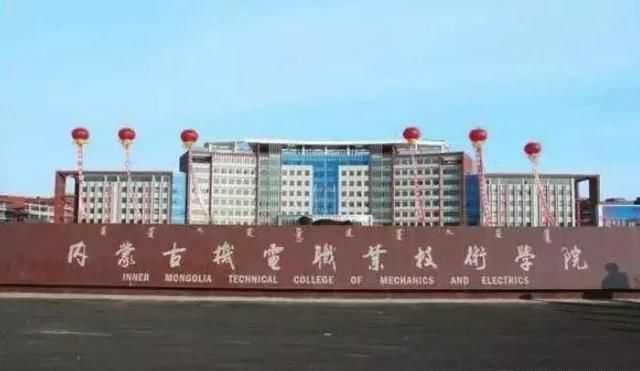 浙江机械职业技术学院究竟好不好？听听过来人怎么说