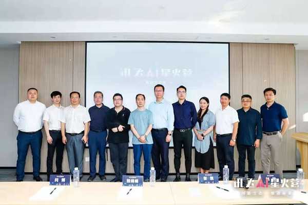 浩博飞了人工智能：整理内容的高效利器