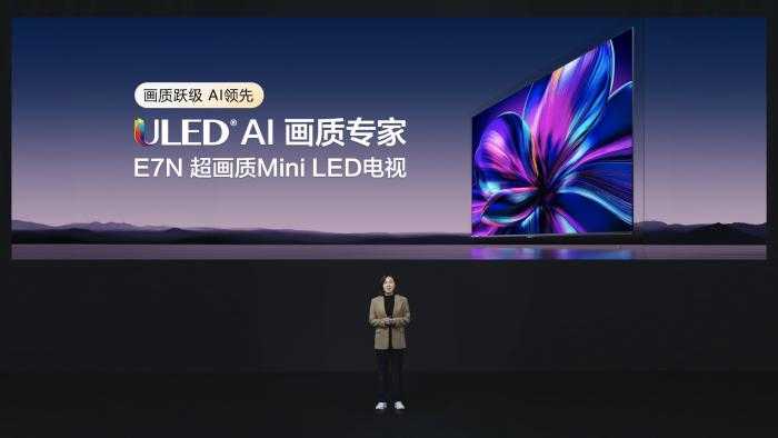 海信电视的AI功能，到底给我们的生活带来了啥变化？