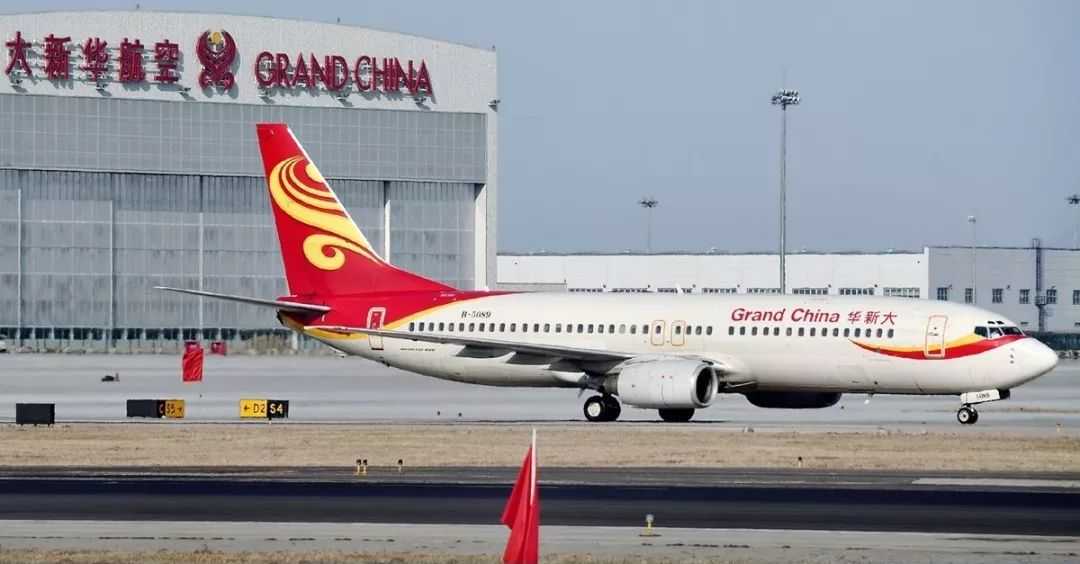 海南航空股票技术面全解析，当下是风险还是机遇？