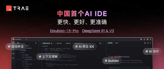 海外人工智能软件整理宝典