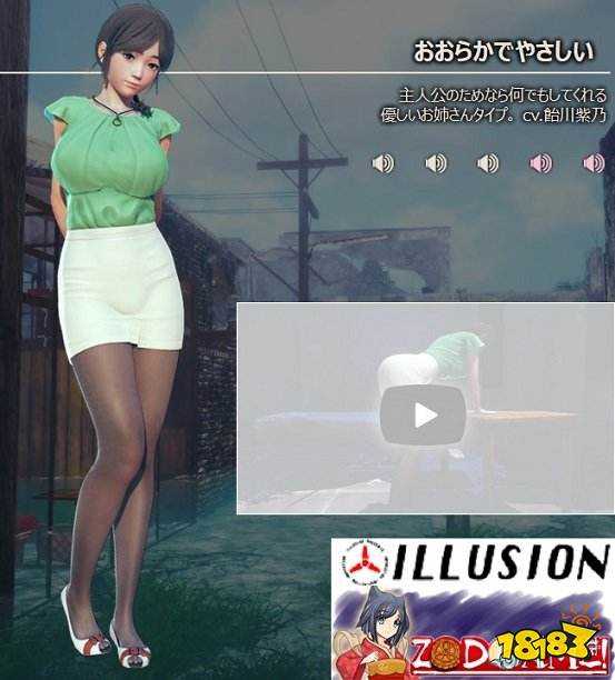 海岛求生甜蜜指南：让你的AI少女从零开始爱上荒岛生活