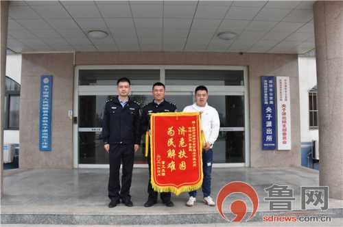 海极星聚焦超声技术的奇迹：告别疼痛拥抱健康新生活