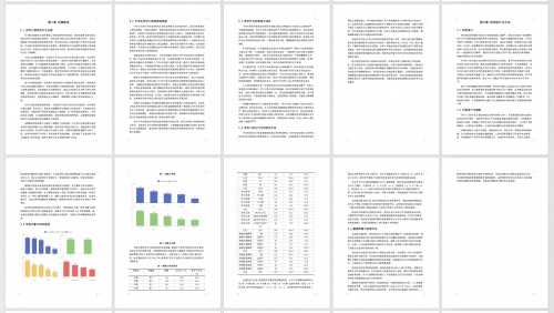 海量论文里的指路人:你的AI科研分析新伙伴-第1张图片-正海烽科技 - 领先的只能推广行业,智能制造解决方案提供商 海量论文里的指路人:你的AI科研分析新伙伴-第1张图片-正海烽科技 - 领先的只能推广行业,智能制造解决方案提供商