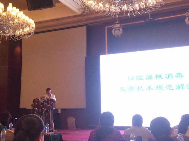 消毒技术高级进阶：告别“一喷了之”，走进智慧精准杀菌新时代