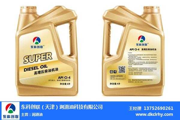 润滑油黑科技大：从幕后英雄到智能管家，你的爱车和工厂都离不开它