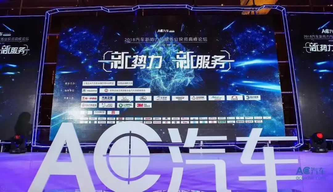 润雅信息技术如何为汽车零售业注入数字活力