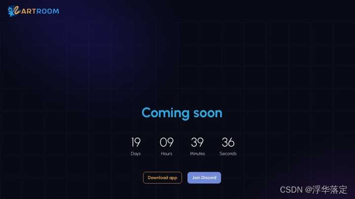 淘宝制图智能神器设计烦恼一扫而空