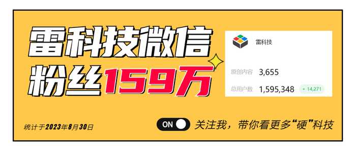 淘宝双十一技术大：亿万交易背后的安全与流畅之道