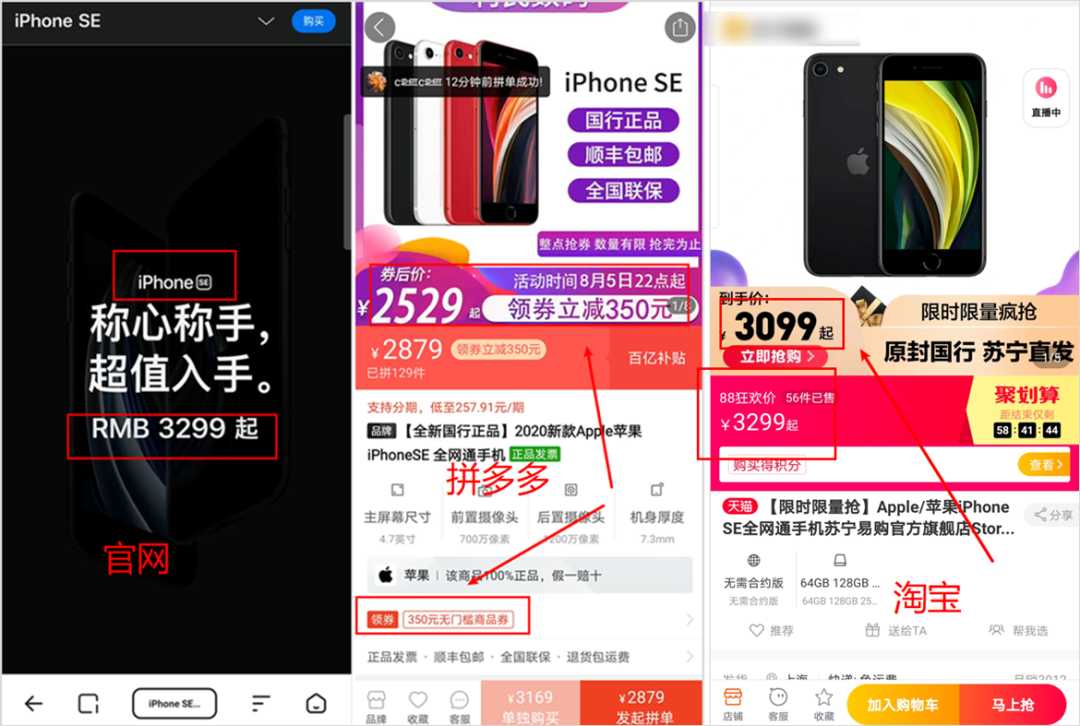 淘宝这波AI操作 让我的钱包捂不住了