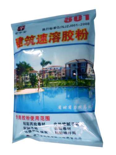 淘金新时代：从王水到微生物，黄金提取技术如何让“石头变金子”