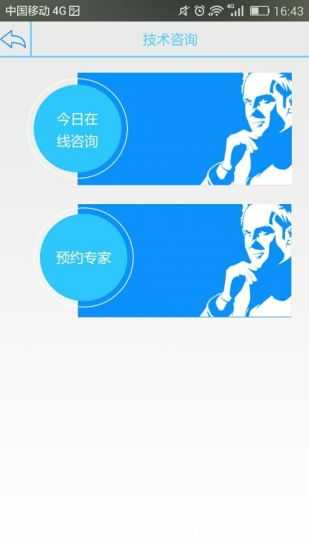 深圳中天工程技术为啥这么火？听俺给你唠唠嗑！