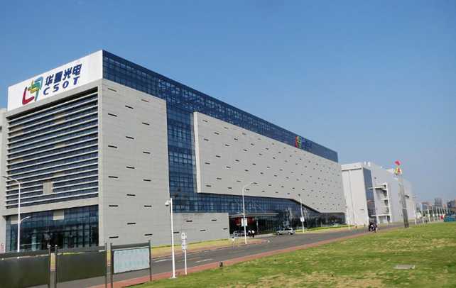 深圳光电技术哪家强?这家企业的国产化之路让人眼前一亮! 深圳光电技术哪家强?这家企业的国产化之路让人眼前一亮!