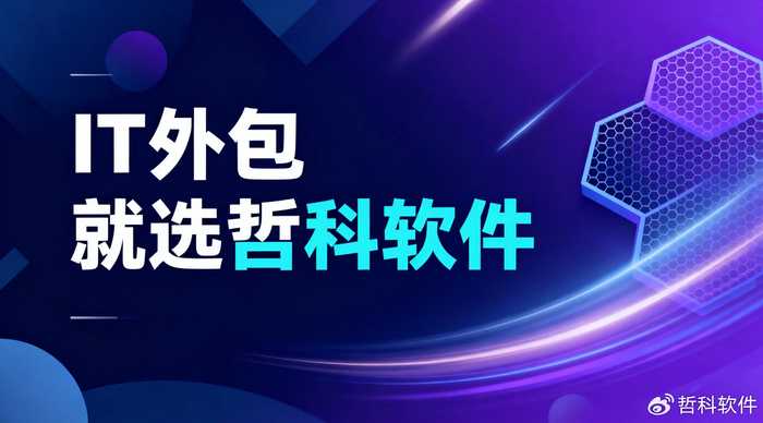 深度技术团队整理内容的神奇方法与反检测妙招